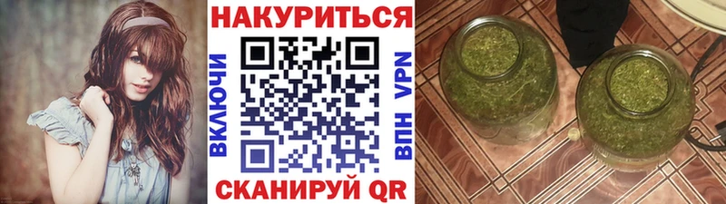 Где купить Кола КОКАИН Альфа ПВП ГАШ Мефедрон