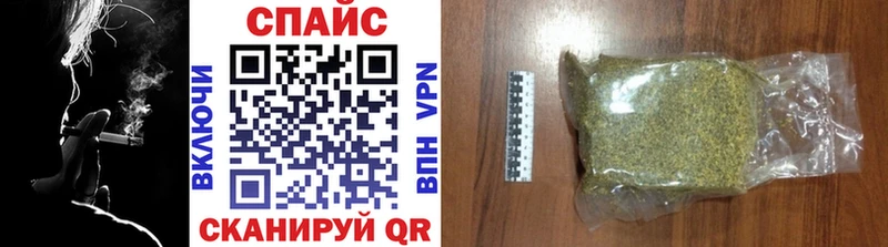 БУТИРАТ буратино Кола
