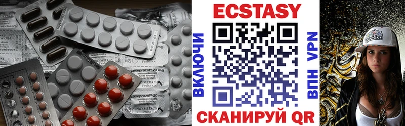 продажа наркотиков  Кола  Ecstasy диски 