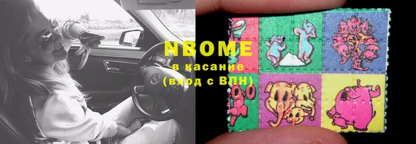 кокаин VHQ Карталы