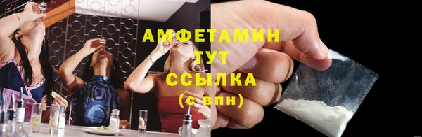прущие крисы Кодинск