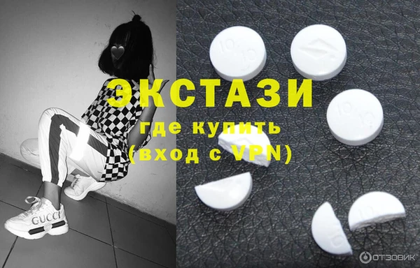 мескалин Козловка