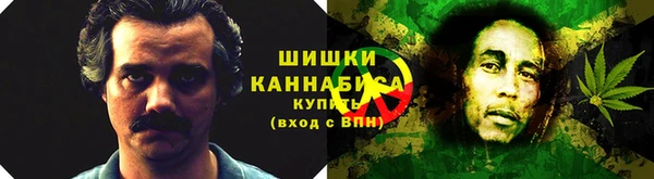 прущие крисы Валуйки