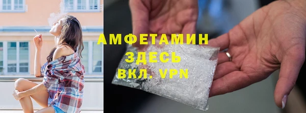 MDMA Premium VHQ Киренск