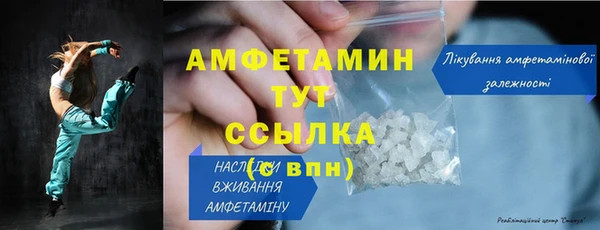 MESCALINE Киреевск