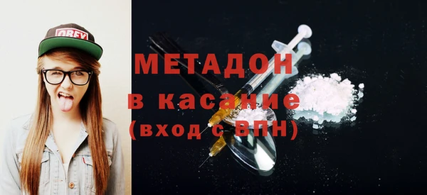 прущие крисы Кодинск