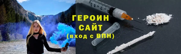 прущие крисы Кодинск