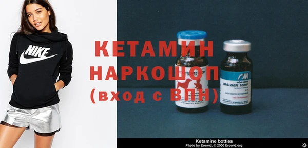 прущие крисы Кинешма