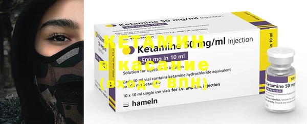 MDMA Premium VHQ Киренск