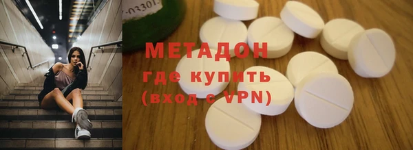 прущие грибы Бутурлиновка