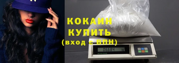марки nbome Валдай
