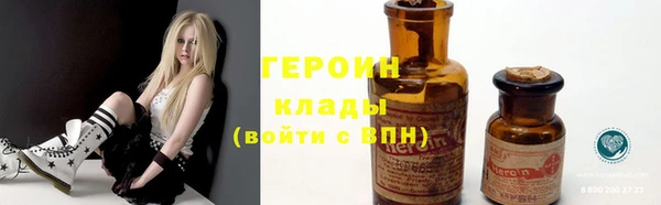 MESCALINE Киреевск
