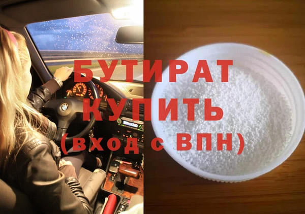 прущие крисы Кодинск