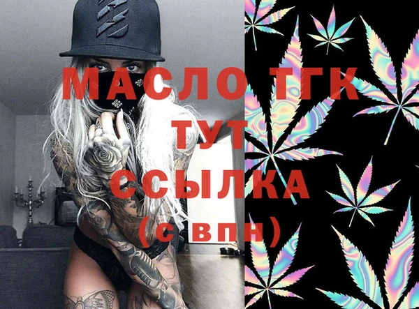 мескалин Козловка