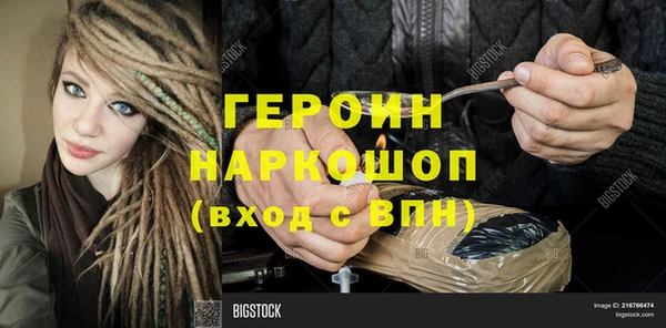 меф Касимов
