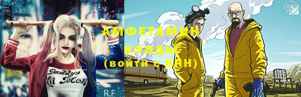 прущие крисы Кодинск