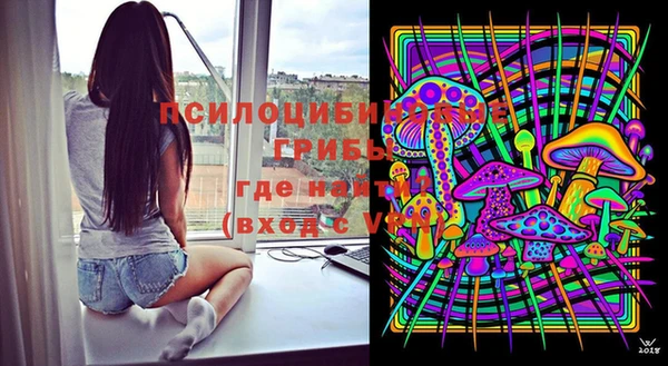 марки nbome Валдай