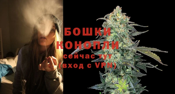 марки nbome Валдай