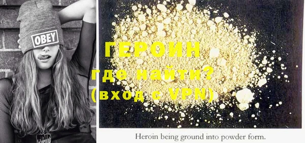MDMA Premium VHQ Киренск