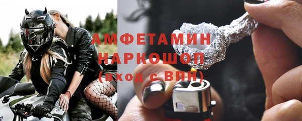 скорость Карпинск