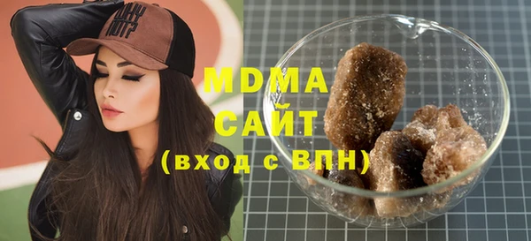 мескалин Козловка