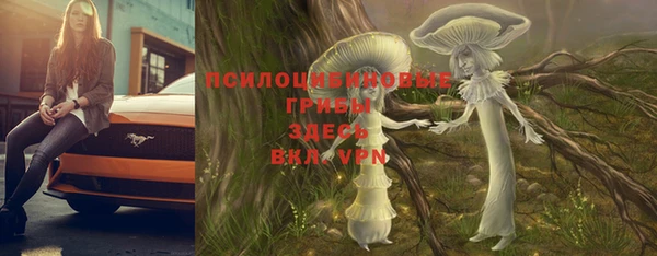 MDMA Premium VHQ Киренск